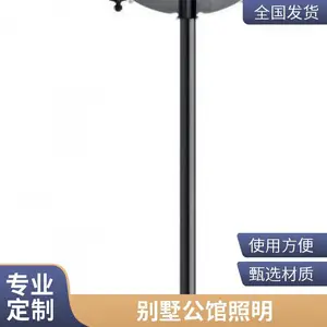 公园景观灯柱3米方形户外太阳能庭院灯防水超亮别墅园林小区路灯