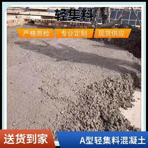 ���� �Ἧ�ϻ����� LC5.0 ����� ¥����ƽ��� ��ѹ����