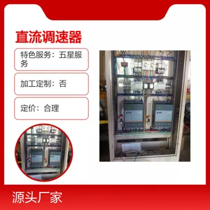 �ɿ�591C/3800/5/3ֱ�������� ����AH385851U003���� AH463179U001