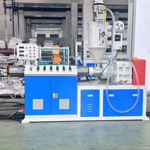 瑞尔 PP小型材挤出机 工程塑料生产线 资质齐全 经验丰富