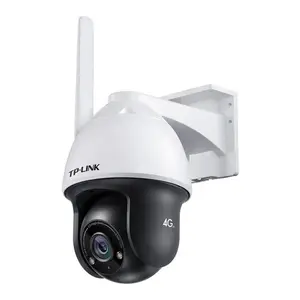 TP-LINK 全新300万4G星光室外球机 TL-IPC633-D4G