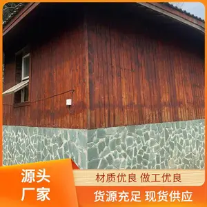 ���ұ������̵�ʯ ����ɫëʯ��ǽʯ �쾰��ɫ��ʯ��ʯ