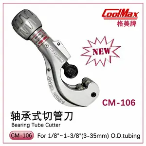 ����CM-100-H �Ǹܸ�ʽ�ֶ��ǹ������͹�������ר���ֱ��������� / ůͨͭ�ܵ��͹�����