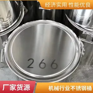�����������Ͱ �Ӻ���� �����ȫ ����