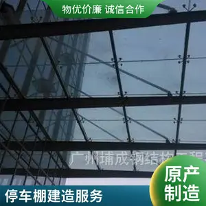 ���³������ڲ������� ǿ�ȸ� �๦����� ���翹��