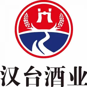 贵州汉台酒业有限公司