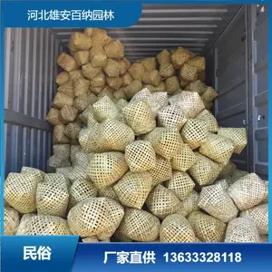 鸡蛋包装箱、批发蛋篓、鸭蛋篓、螃蟹篓、现货接单