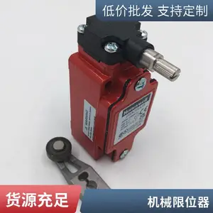 ��ȫ ��λ���� GSAA20A1B ����Τ��ԭװ ��е�г̿������