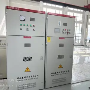 10KV 电容柜 高压电容补偿柜 电容补偿柜 无功功率补偿成套柜