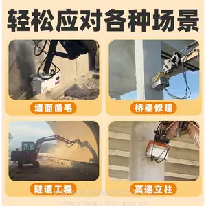 �ϰ��е ������ë�� ����Һѹ����������������ǽ��������ë������