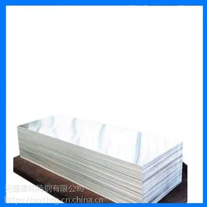 1050-O/3003H24����1050A-O������ ���滨������ ������