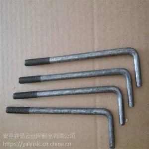 涵云厂家***100斜角L形拉钩螺钉 碳钢7字型定位钩 电厂专用钩钉