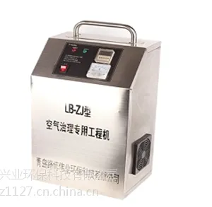 新款空气治理专用工程机青岛路博治理仪器