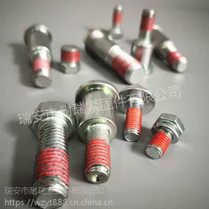 苍南耐瑞标准件上胶 永嘉耐瑞螺丝点胶 瓯北耐瑞螺柱涂胶加工