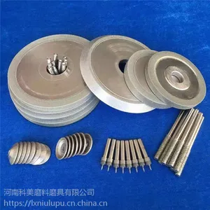 电镀金刚石/CBN砂轮磨头磨轮 带U型槽 磨手机玻璃 支持定制