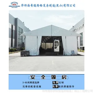 浙江仓储篷房采用的铝合金框架高强度 抗撕拉性很强!