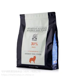 守护者联盟30%粗蛋白能量狗粮2.5kg