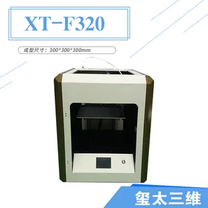 ��̫��ά ����ͷ3D��ӡ�� �����ȶ� ���漶 �߾���