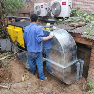 ����ʯ��ׯ���̾����������ļҺ�