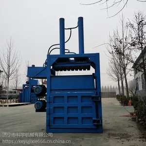 ���������ʽ�๦�ܷ�װ����������Ṥҵ��ҵ�ر��豸ѹ����