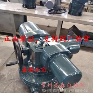 SND-Q100-1S常州电站辅机总厂有限公司