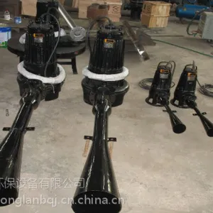 水下射流器,射流曝气机,中澜厂家直销