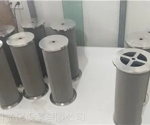 LY-24/20W-8С����վ��������о
