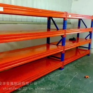 德宏重型货架 德宏托盘货架