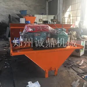 1.6米开口高铁排水沟滑模成型机
