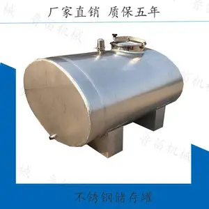 �������ֳߴ���ʳ�����豸 �����Ͷ��100��׾��վ��豸
