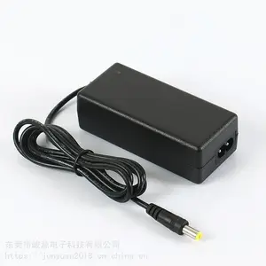 12V2A桌面式电源适配器