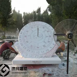 建宾雕塑供应一米汉白玉日晷石雕校园广场古代计时器雕塑