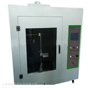 ��������������� ����ȼ�ղ����� CSI-243 �Ϻ���˹
