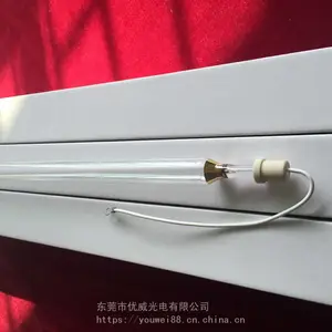 替代GP2753群翊机UV灯管GP2754 GP2294卤素灯
