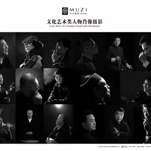 商务人像形象摄影
