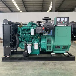 广西玉柴 50千瓦 100kw 200kw 柴油发电机组 矿山开矿 工地 工程 停电 应急备用电源