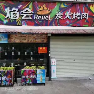 头招牌制作流程有哪些,这些一定要知晓