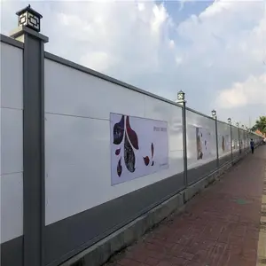 ���ݶ�п�ְ�Χ�� /������װʽ����Χǽ