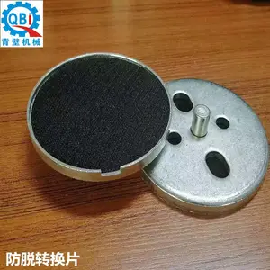 ̨���������ƺ�ܷ�̻��׹�Ƭ 12ͷˮ�������ĥ����֬ĥƬ �����ͼ۴���