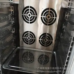 直销冰友牌-40超低温海鲜速冻柜食品级不锈钢包子饺子冷冻机