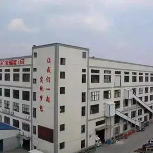 浙江华象杯业有限公司