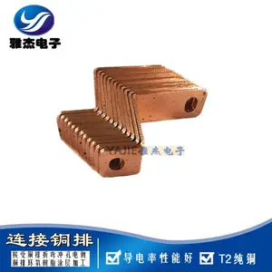 ����YJ-L�͵���ͭ�� ��ͭĸ�� ͭ������ ������