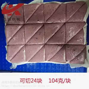 紫薯马拉糕全自动切糕机马拉糕三角形均匀切块机