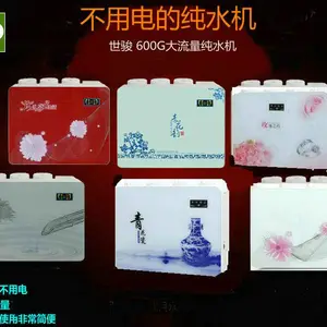������ˮ�� ��ˮ�� ������ѡ �����ޱô�ˮ�����õ��Ŷ