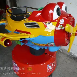 供应摇摆机摇摇机厂家直销