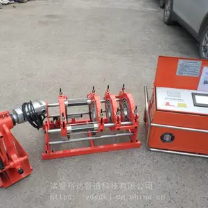 全自动PE热熔焊机90-315带打印机远程监控自动焊机 焊机***