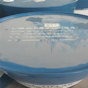 �����к��� L-HM 32 46 68��ĥҺѹ�� ����Ʒ������ �й�������Ͱ��֮һ