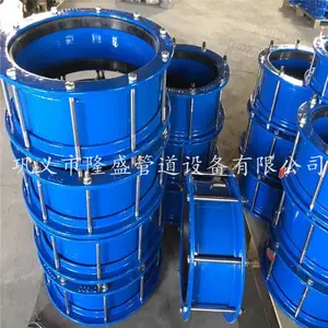 隆盛管道伸缩节,船用伸缩接头,双法兰限位接头 直销