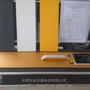 标线逆反射系数测量仪 STT-301S 可存储 无需重复标定 天津科安仪器