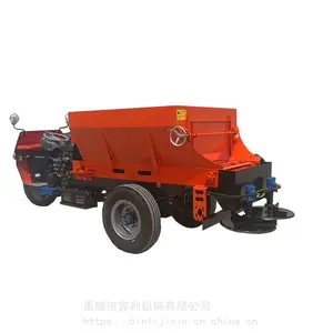 ��Ӧ1.5�����ָ�װ����������ʻ� ��԰���������ĩ�ʳ�